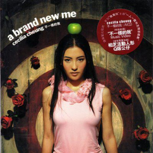 唐舞桐裸体被❌羞羞网站下载
